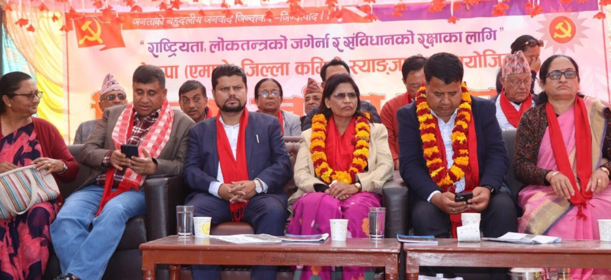 एमालेको एजेण्डा र जेनजीको एजेण्डा एउटै थियो ः सचिव अर्याल