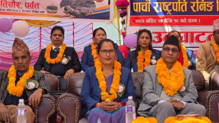 माेदीमा प्रथम अध्यक्ष कप प्रतियोगिता सुरु