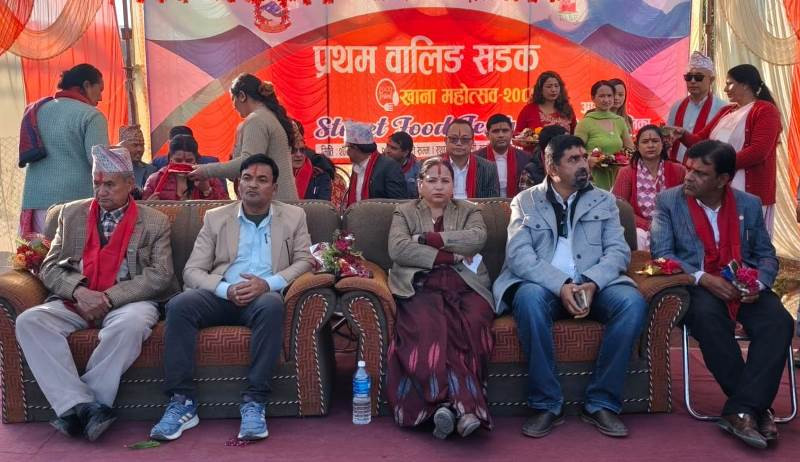 प्रथम वालिङ सडक खाना महोत्सव सुरु