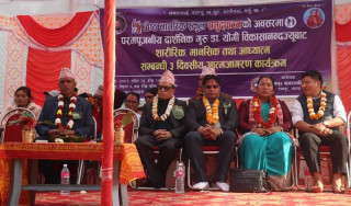 रामपुरमा जेष्ठ नागरिक स्कुल सञ्चालन, योगी विकाशानन्दज्यूबाट प्रवचन