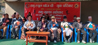 वालिङमा तमू ल्होसारको अवसरमा भलिबल प्रतियोगिता