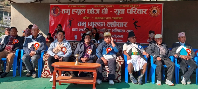 वालिङमा तमू ल्होसारको अवसरमा भलिबल प्रतियोगिता