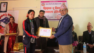 बिरुवा गाउँपालिकाद्वारा शिक्षक–विद्यार्थी प्रतिभा पहिचान