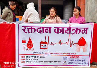 वालिङमा ५० जनाले रक्तदान गरे
