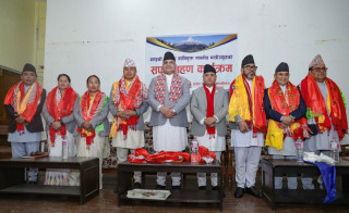 गण्डकीमा फेरियाे मन्त्रीमण्डल