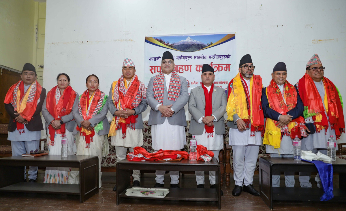 गण्डकीमा फेरियाे मन्त्रीमण्डल