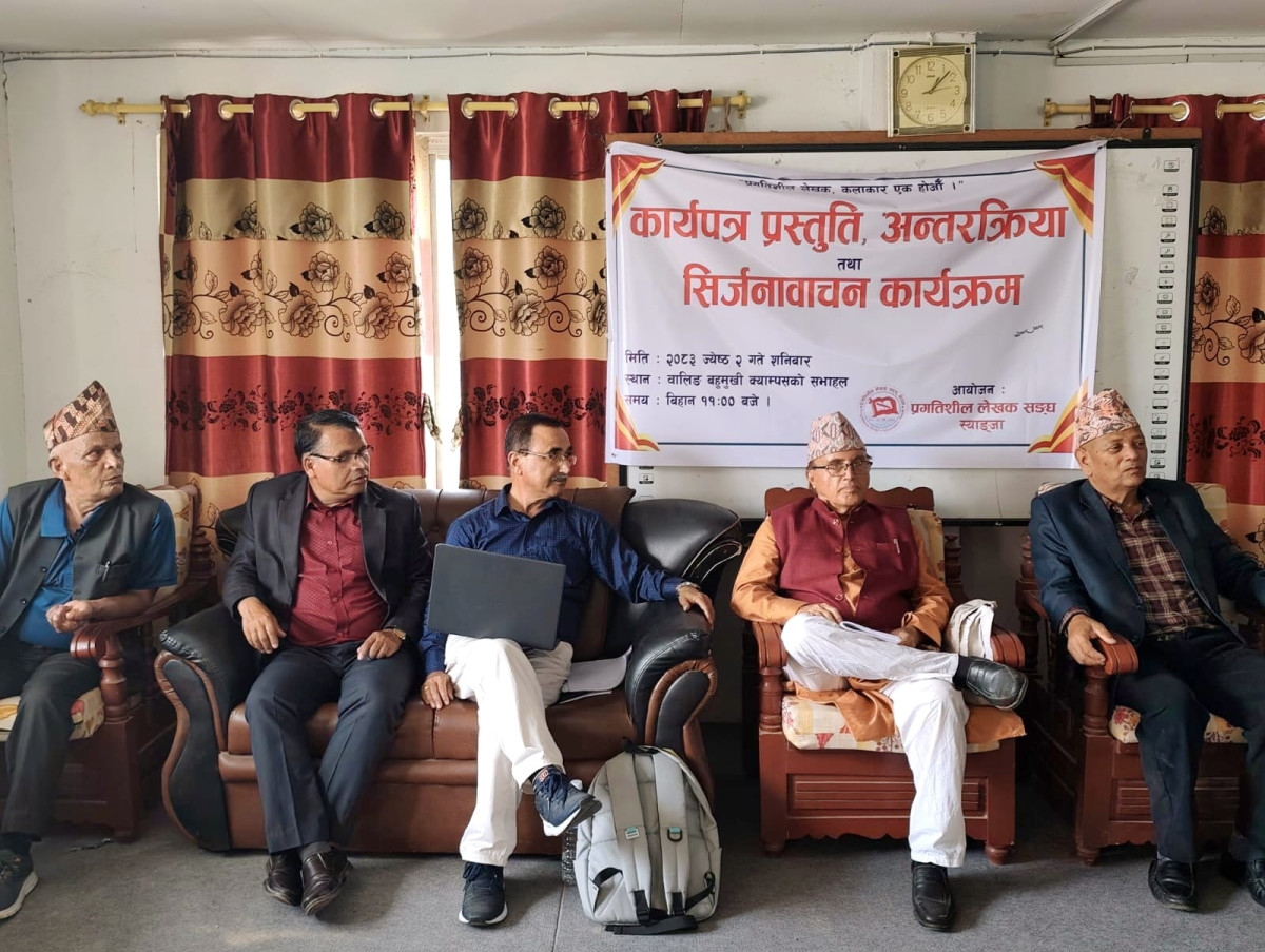 कार्यपत्र प्रस्तुति, अन्तरक्रिया तथा रचनावाचन