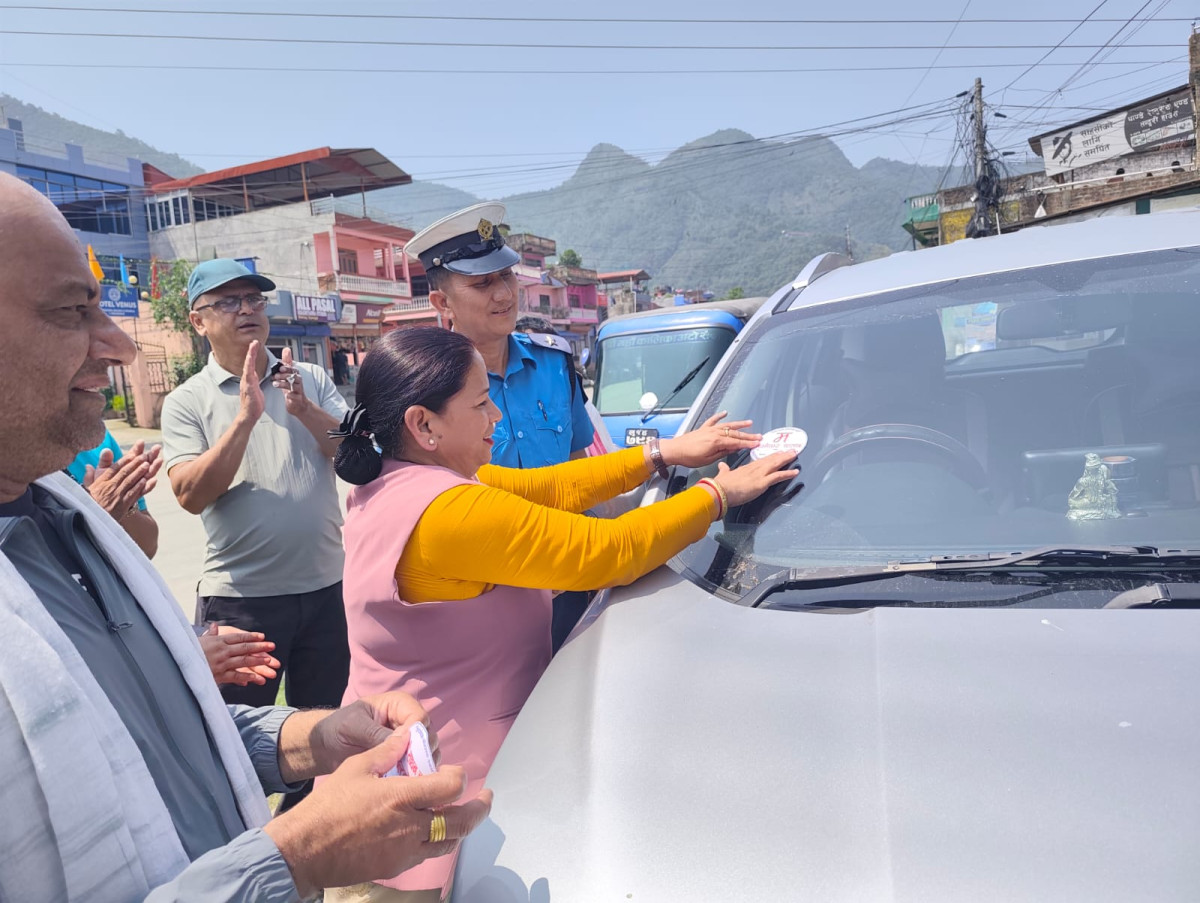 विश्व सडक सुरक्षा सप्ताह विभिन्न कार्यक्रम गरेर मनाइदै