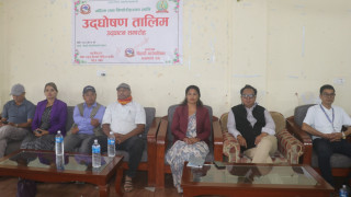 विहादीमा उद्घोषण तालिम सञ्चालन