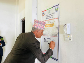 महाशिला गाउँपालिका 'पूर्णखोप सुनिश्चितता तथा दिगोपना पालिका' घोषणा