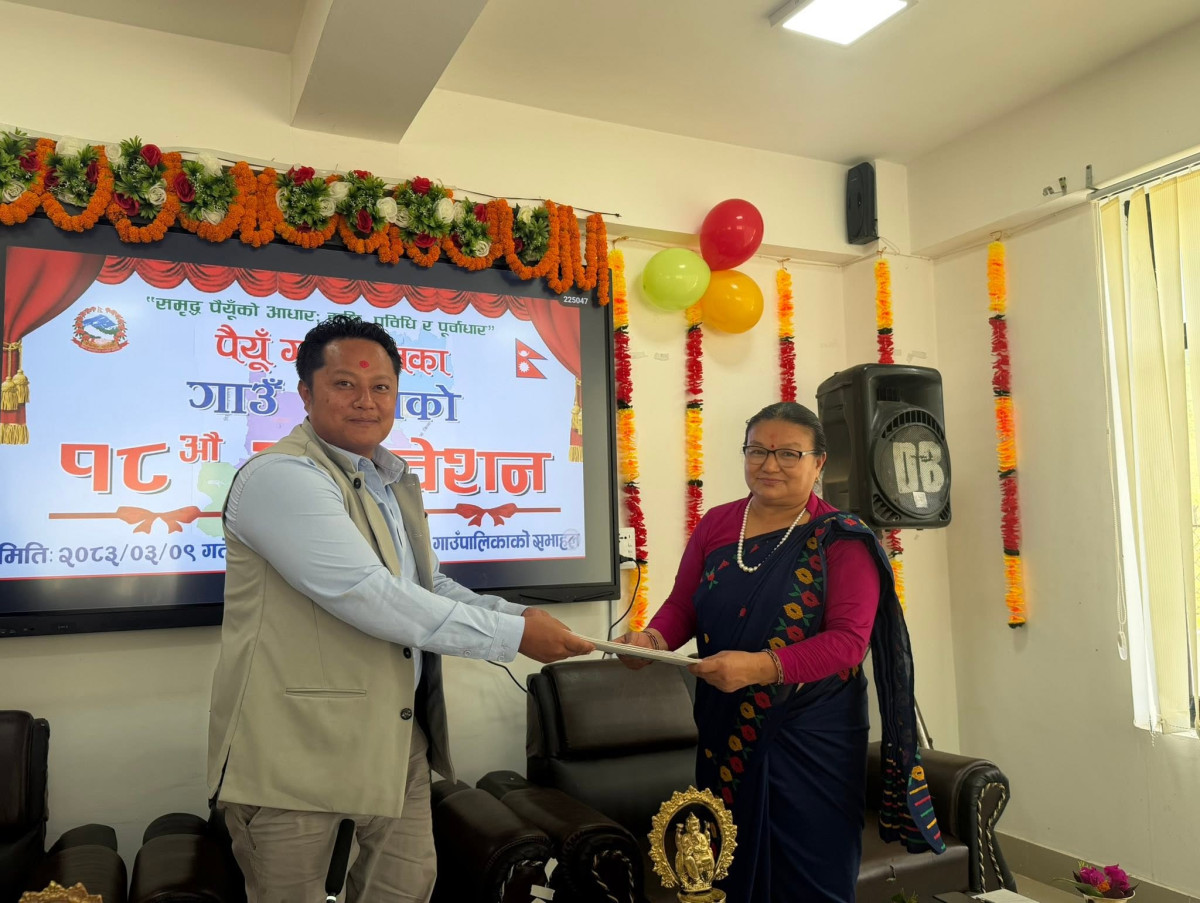 पैयूँ गाउँपालिकाद्वारा  ४२ करोड ७१ लाख बढीको बजेट सार्वजनिक